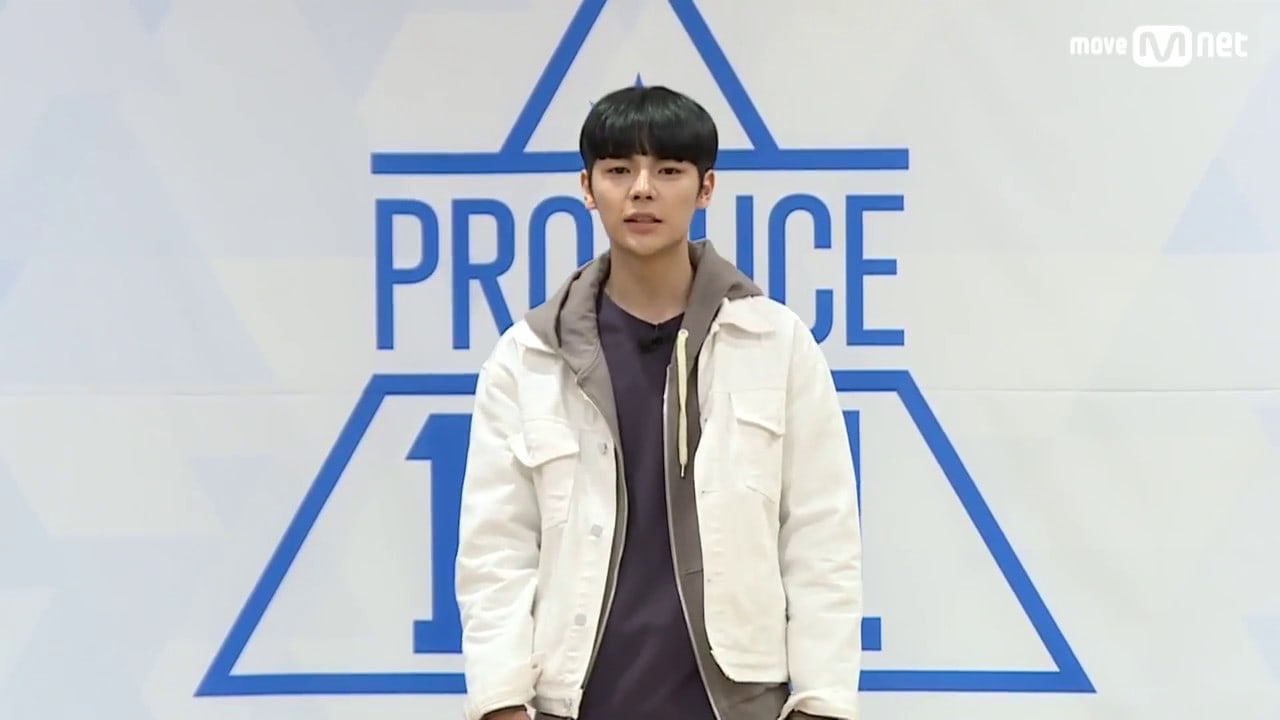 'Produce 101 Season 2' Contestant Yoon Yong Bin Gets Caught Up In Rumors About His Past As A Bully