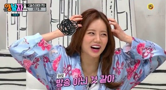 'New Yang Nam Show' Releases Unaired Footage Of Hyeri's Lottery Prank And Apologizes