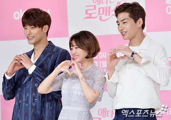 'My Secret Romance' Director Explains His Decision To Cast Secret's Song Ji Eun As Female Lead