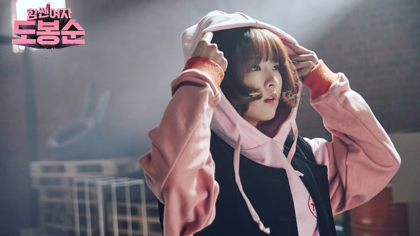 Watch: Park Bo Young Becomes An Action Star In New Behind-The-Scenes Video