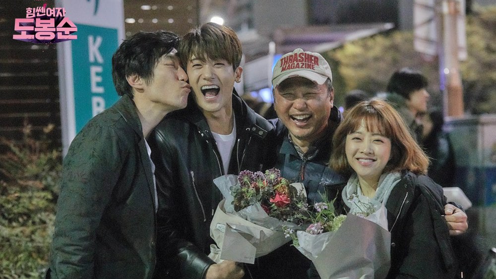Watch: 'Strong Woman Do Bong Soon' Cast Bids Viewers Adieu In Bittersweet Goodbye Video