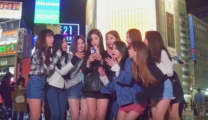 Watch: DIA Wants To Date You In 