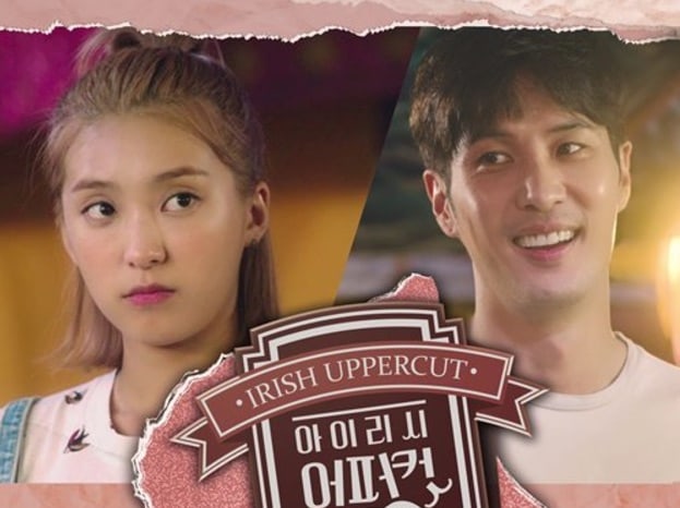 SISTAR's Bora And Kim Ji Suk To Star In Korea's First Web Movie