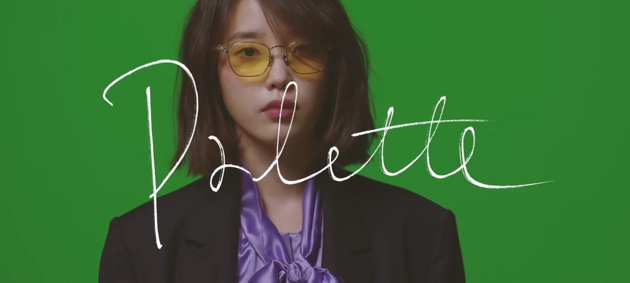 Update: IU Showcases A New Look In Second Teaser For 'Palette'