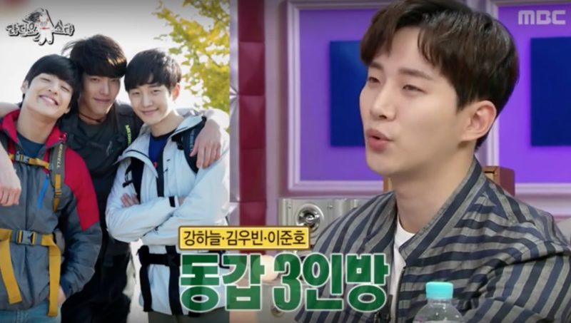 2PM's Junho Shares About The Times Kim Woo Bin Made His Heart Flutter