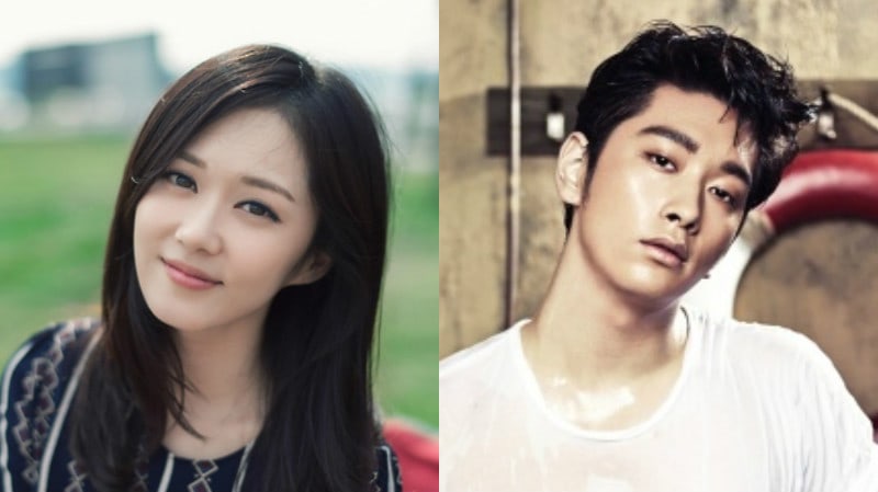 Jang Nara And Chansung's Upcoming Drama Currently Stuck In Pre-Production