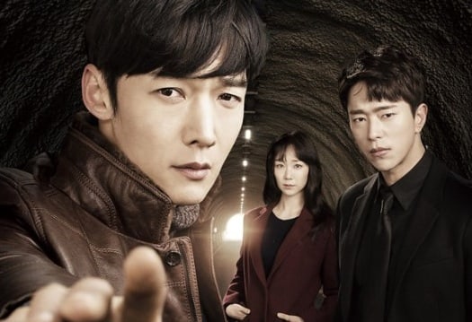 OCN's 'Tunnel' To Postpone A Week Of Broadcasts To Improve Drama Quality
