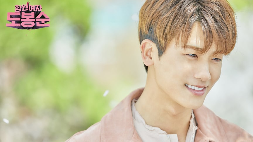 Park Hyung Sik Talks About Finding Himself Again Through Acting And Park Bo Young's Unique Aura