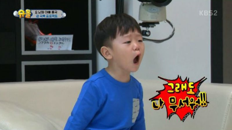 Daebak Faces His Greatest Fear On 'The Return Of Superman'