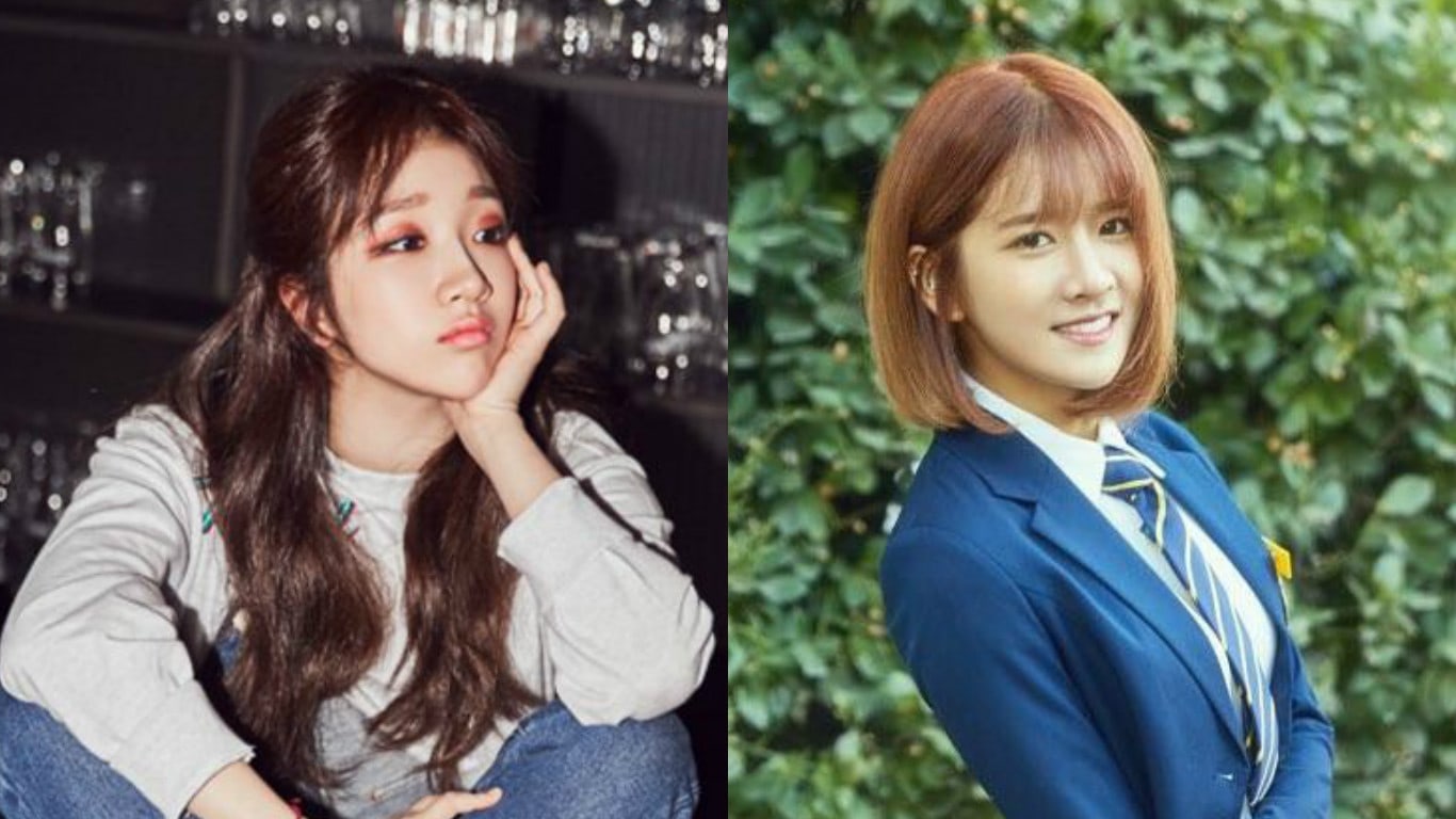 Rappers Euna Kim And Cosmic Girls' Exy Announce Collaboration Track With Teaser Image