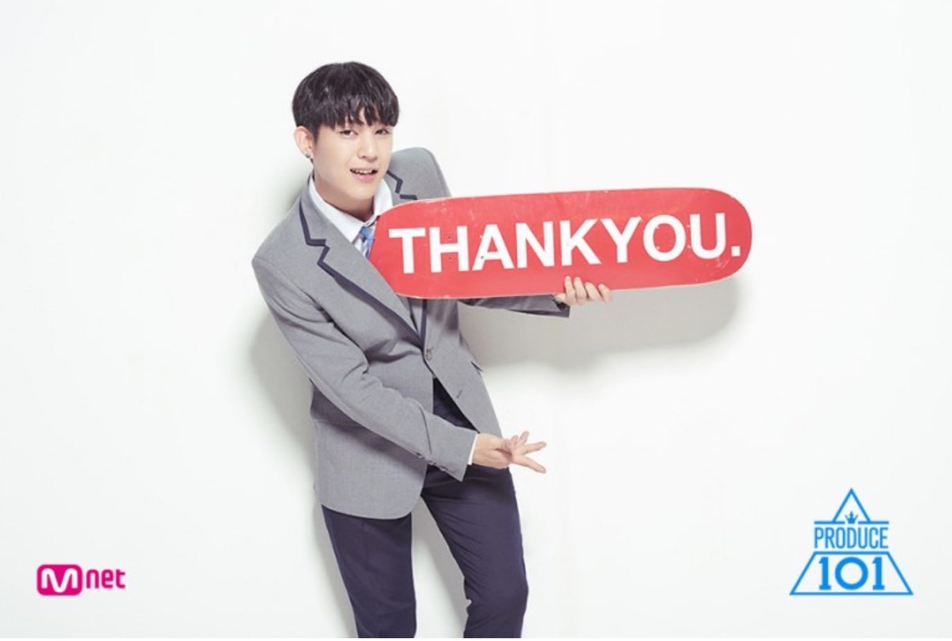 Uplifting Story Of “Produce 101 Season 2” Contestant Jo Jin Hyung Warms Hearts Of Viewers