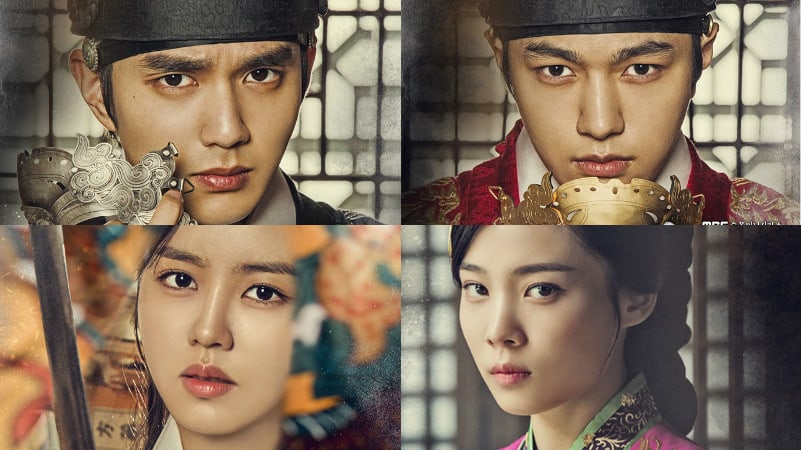 MBC Releases Character Teaser Posters For 'Ruler: Master Of The Mask'