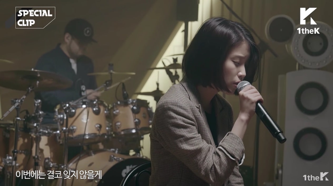 Watch: IU Performs Moving Rendition Of 'Dear Name' With Live Band