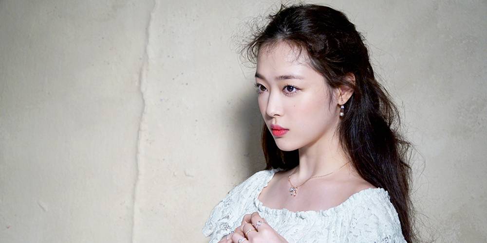 Sulli Deletes Every Post From Her Instagram