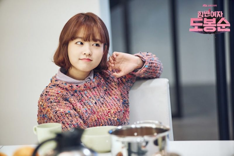 Park Bo Young Compares Her Beauty To Song Hye Kyo's And Says Popularity Is Only Temporary