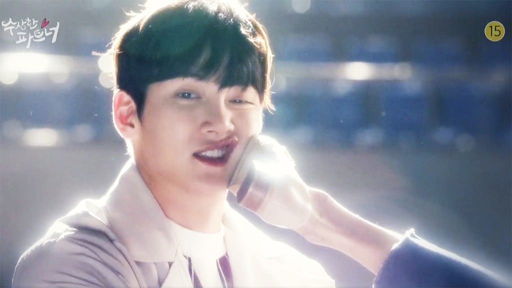 Watch: Nam Ji Hyun Takes A Swing At Ji Chang Wook In Hilarious New Teaser For 'Suspicious Partner'