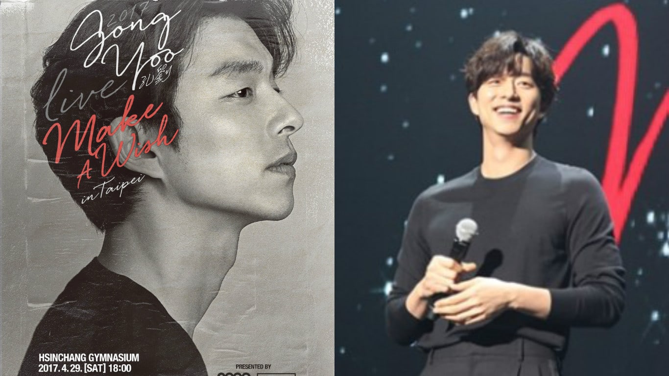 Gong Yoo Is Moved To Tears By Fans At His First Fan Meeting In Taiwan