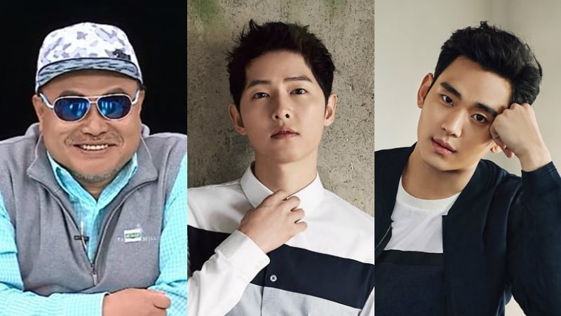When You Know Song Joong Ki's and Kim Soo Hyun's Dads, You Have Stories To Tell