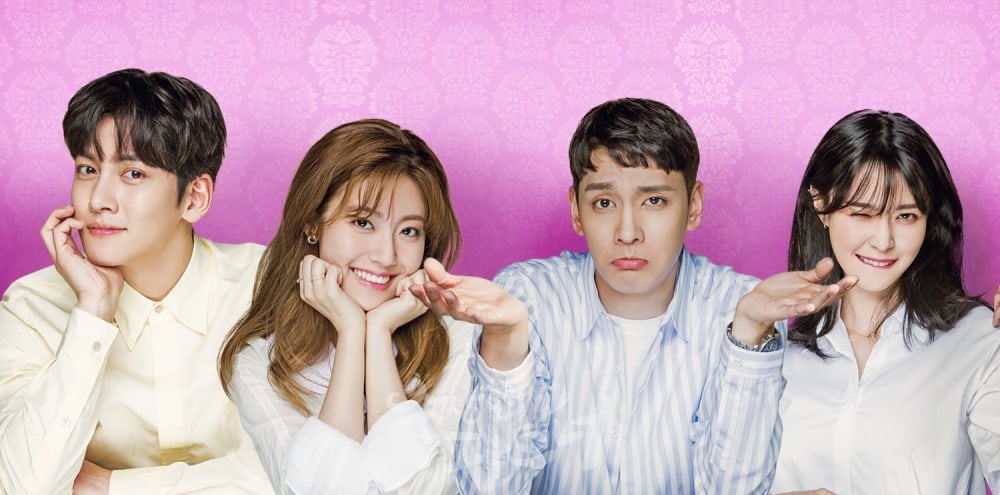 Cast Of 'Suspicious Partner' Discuss Ratings Promises