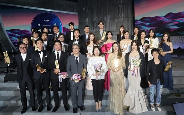 53rd Baeksang Arts Awards Release Final Voting Breakdown For Each Category