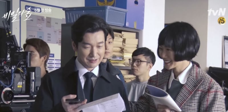 Watch: Cho Seung Woo And Bae Doona Enjoy Each Other's Company Behind The Scenes Of New Drama