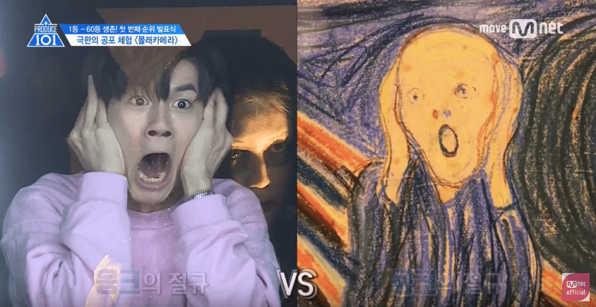 Watch: Produce 101 Season 2 Has Trainees Running For Their Lives In Latest Challenge Watch: Produce 101 Season 2 Has Trainees Running For Their Lives In Latest Challenge
