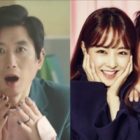 Kim Won Hae Shares His First Impressions Of Park Bo Young And Park Hyung Sik