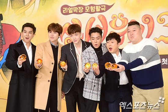 'New Journey To The West' To Finish Filming In New Country Before Kyuhyun's Army Enlistment