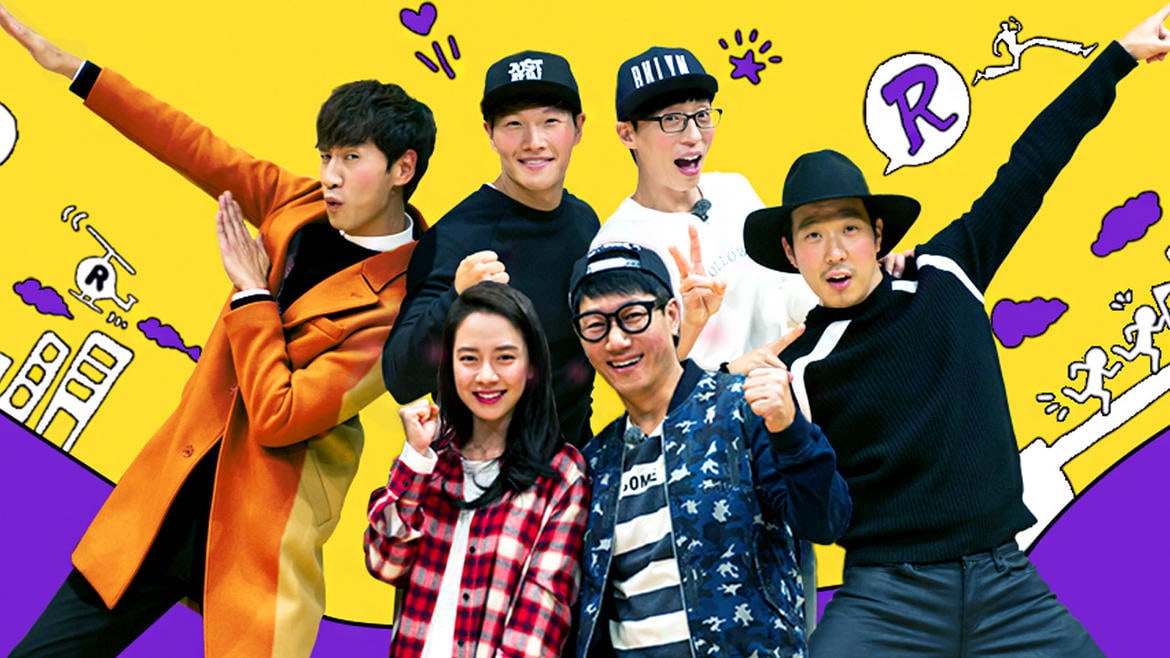 Watch: 'Running Man' Teases Animation Featuring Members As Animals
