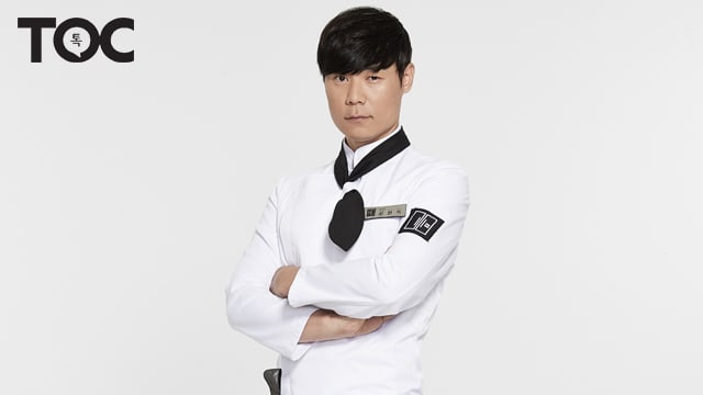 Celebrity Chef Choi Hyun Seok To Step Down From 