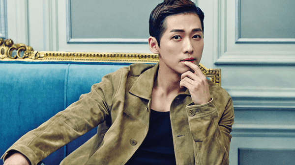 Namgoong Min Pranks His Fans By Sharing A Very Worrisome Selfie On Instagram