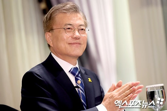 Breaking: Moon Jae In Is The New President Of South Korea