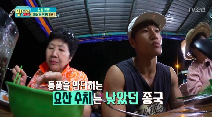 Kim Jong Kook Confesses How Too Much Protein Had Negative Health Consequences