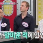 Jeon Somi’s Father Matthew Douma Explains How Song Joong Ki Is Infuriatingly Perfect
