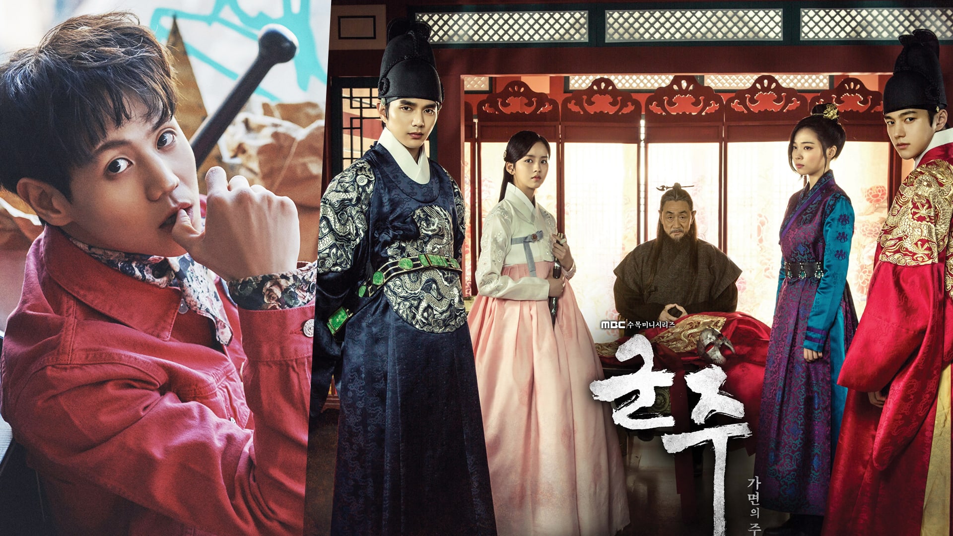 Watch: Highlight's Yang Yoseob Sings His Heart Out For 'Ruler: Master Of The Mask' OST