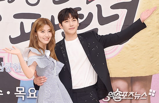 Ji Chang Wook And Nam Ji Hyun Reveal What They'll Do If 'Suspicious Partner' Excels In Ratings