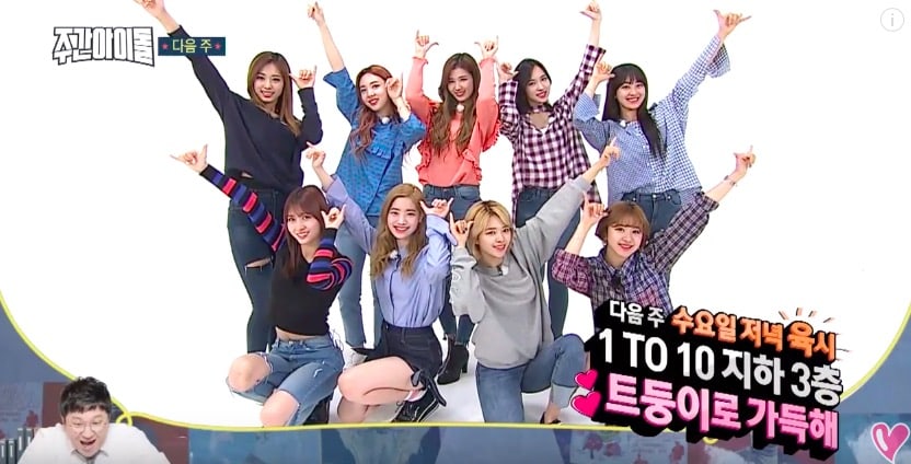 Watch: TWICE To Light Up 'Weekly Idol' Studio With Laughter In Upcoming Episode