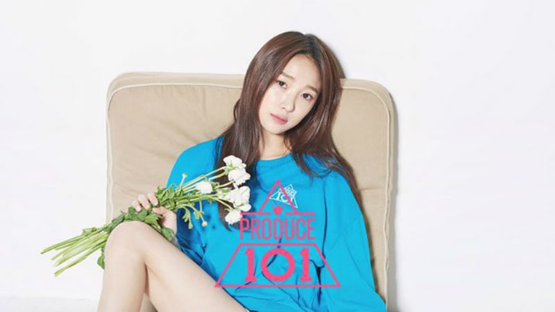 Park Hayi From 'Produce 101' Season 1 To Debut As Solo Artist