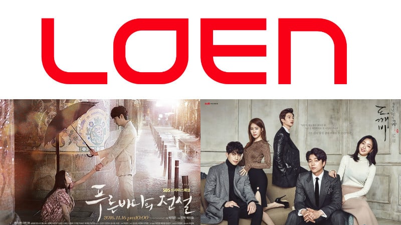 Loen Entertainment To Create New Drama Production Company With Studio Dragon