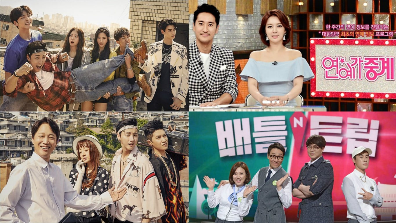 KBS Announces Upcoming Changes To Its Schedule Including New Friday-Saturday Drama Slot