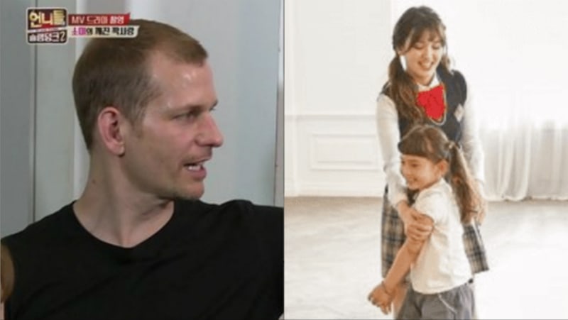 Jeon Somi's Father Matthew Douma Hilariously Explains Why His Two Daughters Are So Different