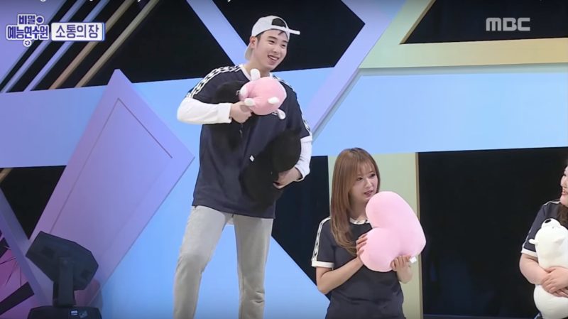 Watch: Apink's Bomi And Block B's P.O Blush Because Everyone Is Shipping Them