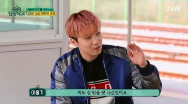 FTISLAND's Lee Hong Ki Talks About His Falling Popularity And Being Forgotten