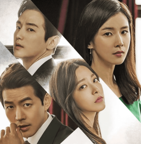 SBS Drama 'Whisper' Records Highest Viewership Ratings Yet