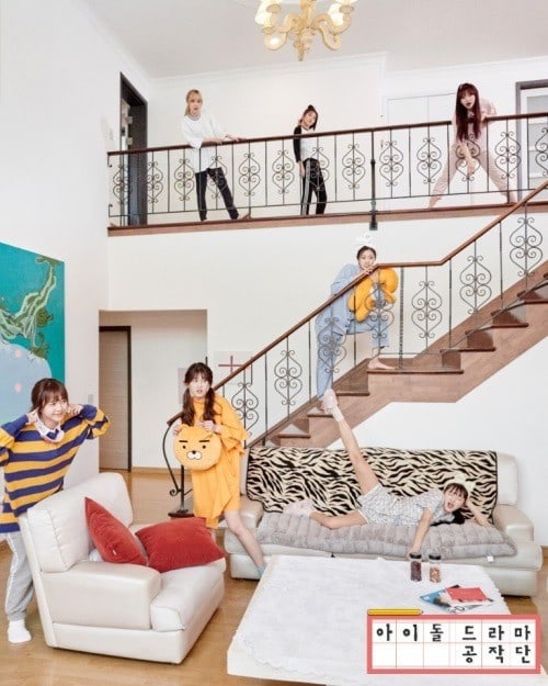 Excitement Builds For 'Idol Drama Operation Team' As Teaser Videos Tops Incredible Number Of Views