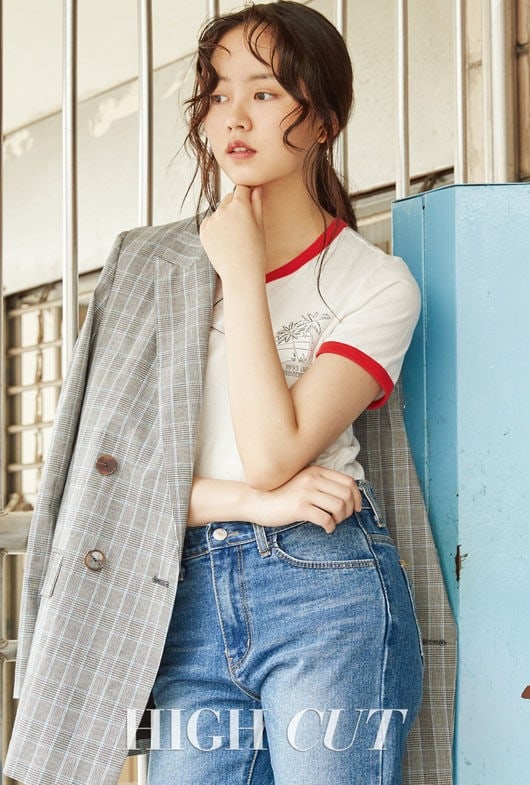 Kim So Hyun