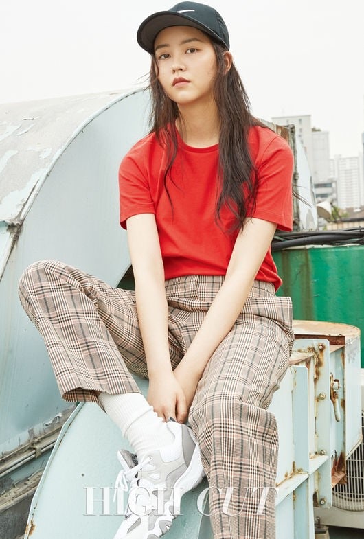 Kim So Hyun