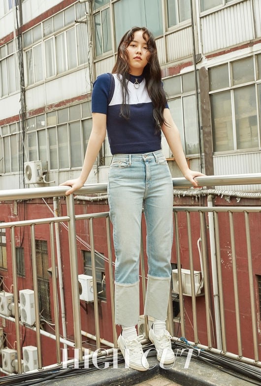 Kim So Hyun