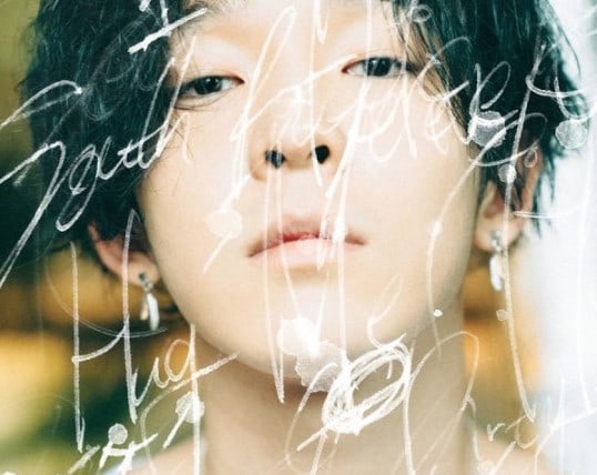 Nam Tae Hyun's New Band South Club Announces Debut Plans