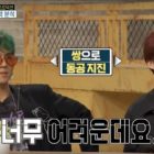 Watch: Song Mino and Kim Jin Woo Fight To Determine Who Is The Dumbest Of All In WINNER